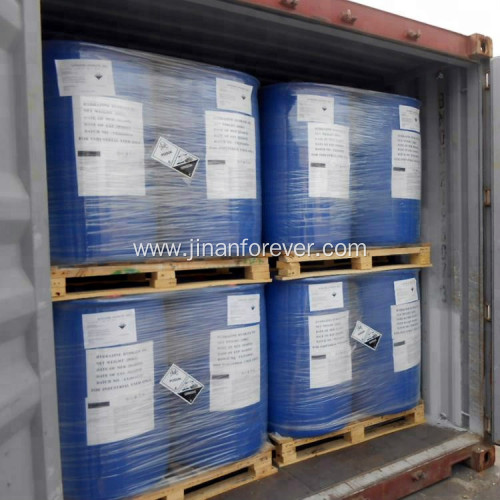 HS Code 2825101090 Application of Industry Hydrazine Hydrate